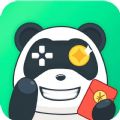 破零賺最新版