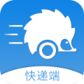 包裹王快遞端
