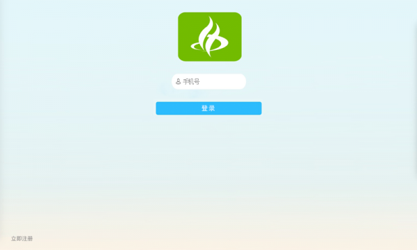 新捷3