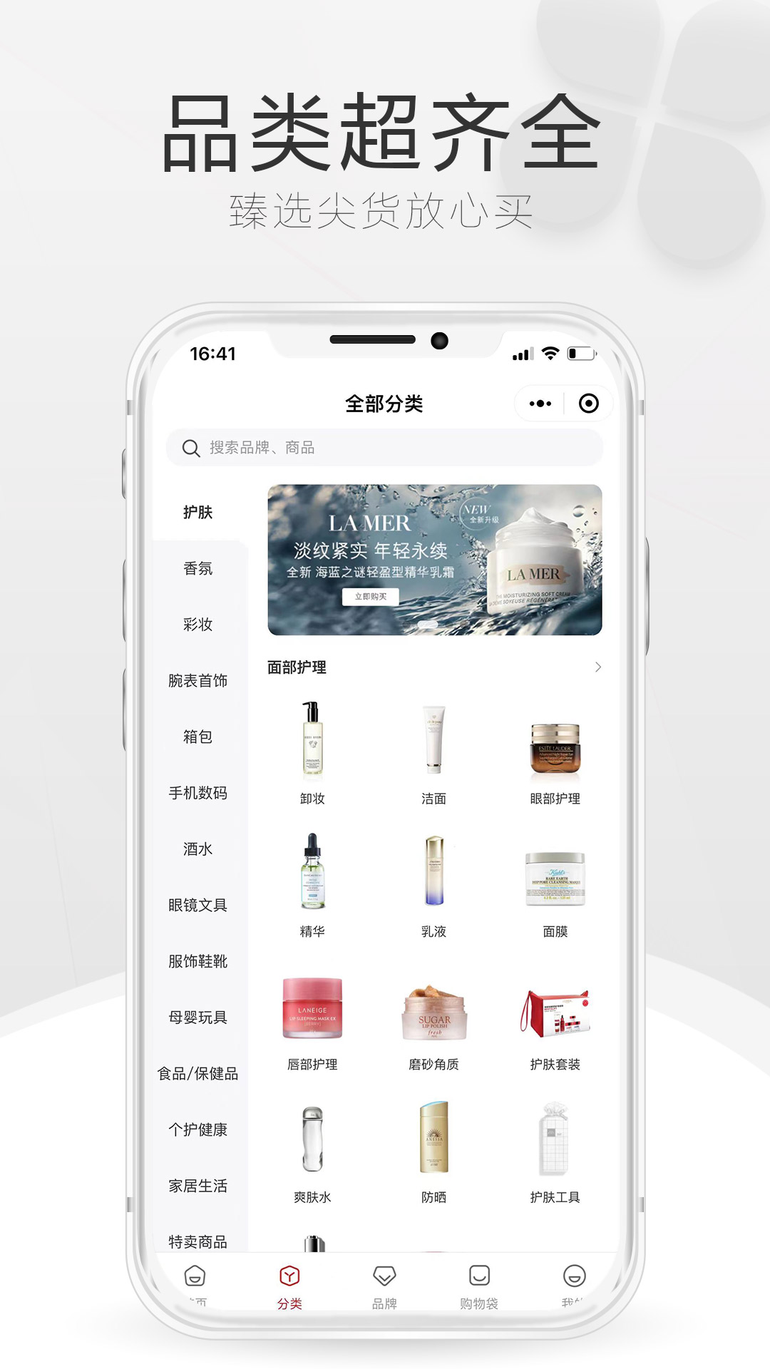 中免海南3