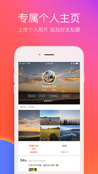 在沈陽2