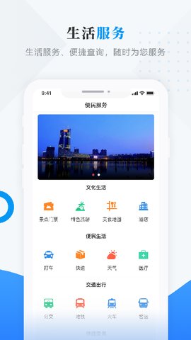 閱美連池1