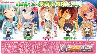 制服少女手游中文版3