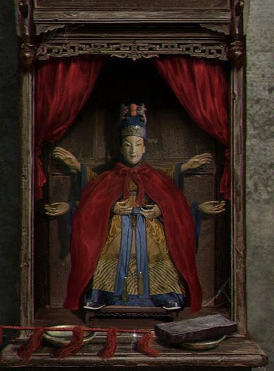 無間夢(mèng)境紙嫁衣53