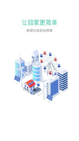 社區(qū)plus1
