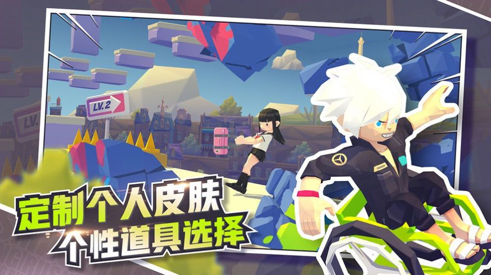 暴風(fēng)酷跑1