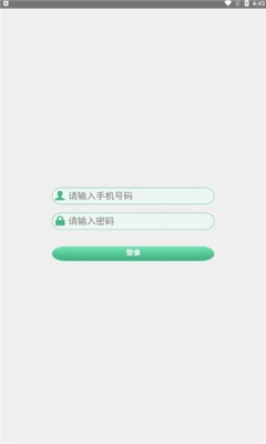 松鼠環(huán)保2