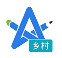 鄉(xiāng)村全科助理星題庫(kù)(全科助理星題庫(kù)高頻考點(diǎn)內(nèi)容)V4.1.19 安卓最新版