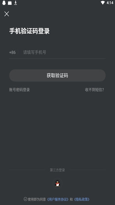 YOWA云游戲(虎牙云游戲平臺(tái))3