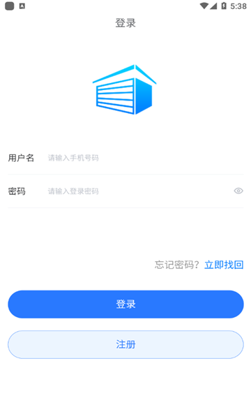 云南建管查成績3