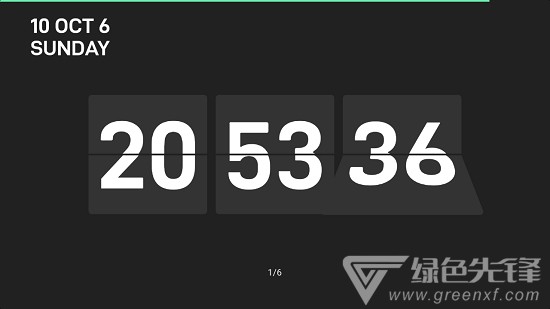 TimerClock(時間顯示工具)V1.1.7 安卓最新版1