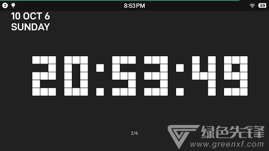 TimerClock(時間顯示工具)V1.1.7 安卓最新版2