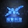 閱章云娛app