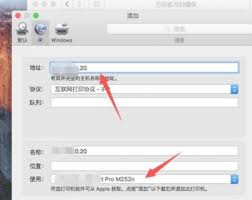 视频驱动程序如何更新