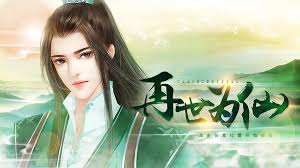 橙光app怎么查看已拥有作品