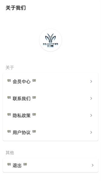 隱Box3