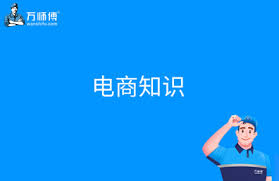 淘宝账号被冻结如何恢复