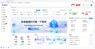 抖音矩阵号如何搭建