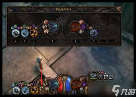 DQ3重制版职业技能有哪些