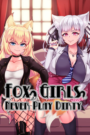 兽耳少女才不会背叛呢Fox Girls Never Play Dirty