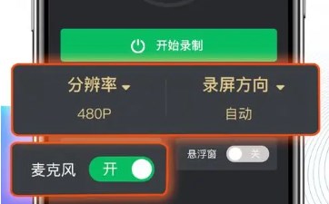 手機(jī)文件管理app