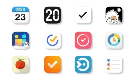 手機(jī)自律打卡app