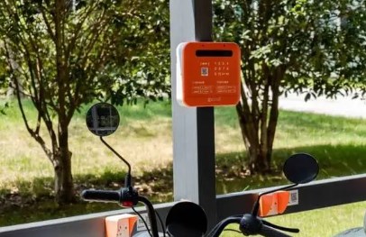 智能充電手機(jī)app