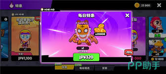 爆裂小队正式上线时间是什么时候