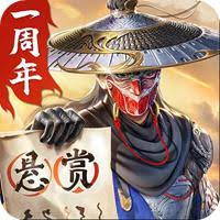 DQ3重制版中石像鬼亡魂怎么打