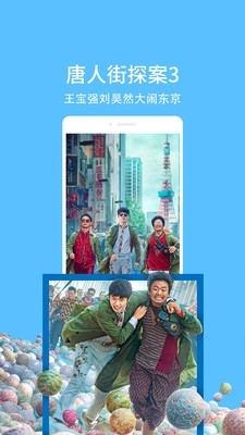 私人情侶影院2