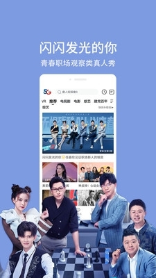 私人情侶影院4