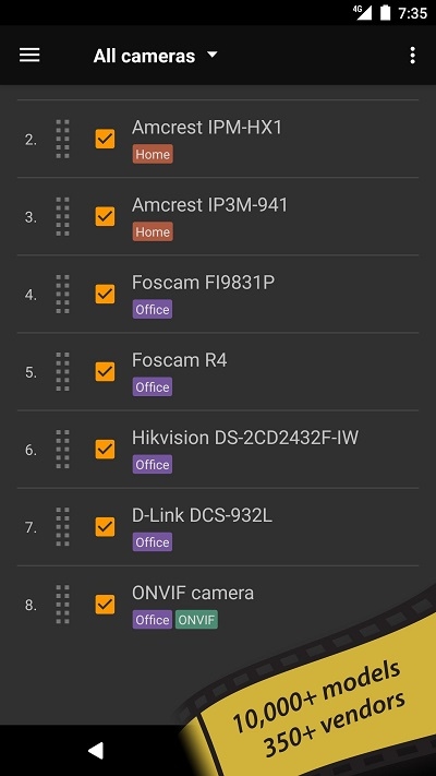 tinyCam Monitor pro3
