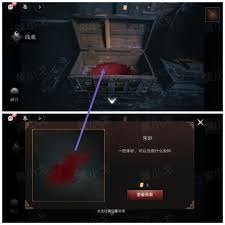 情棺3阴缘第五章林婉儿视角怎么过