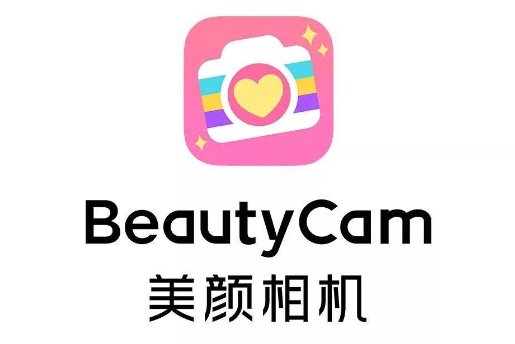 自拍美颜的手机app