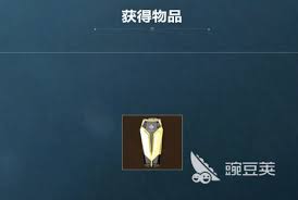 三角洲三十块钱能买哪些人物皮肤