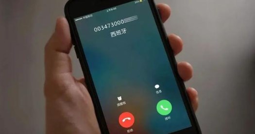 來電顯示的手機(jī)app