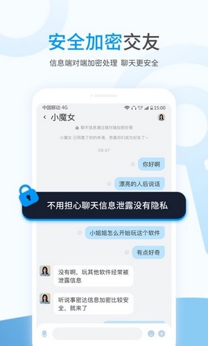 事密達(dá)1