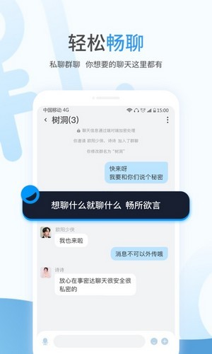 事密達(dá)2