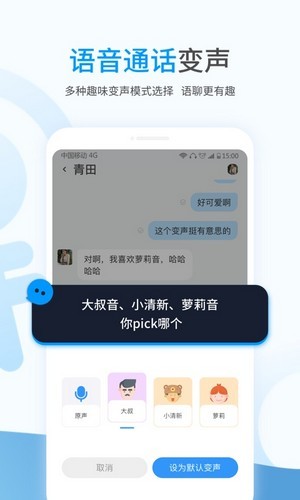 事密達(dá)3