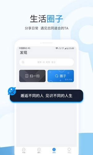 事密達(dá)4