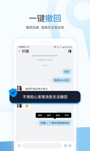 事密達(dá)5