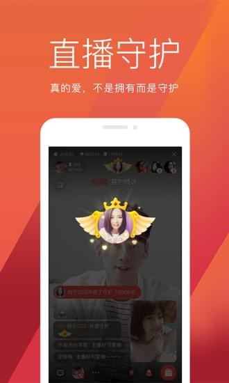 全民K戲曲app1