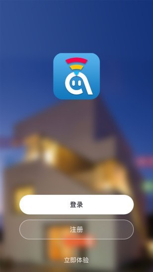 阿凡達智控1