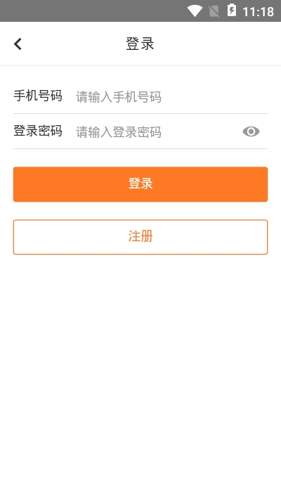 陶寶（陶瓷商城）1