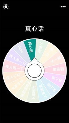 盤他最新3