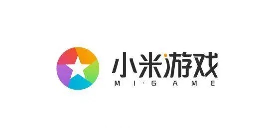 小米渠道服游戏