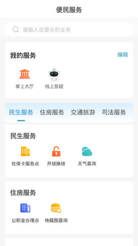 臨沂首發(fā)1