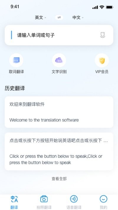 隨手翻最新版2