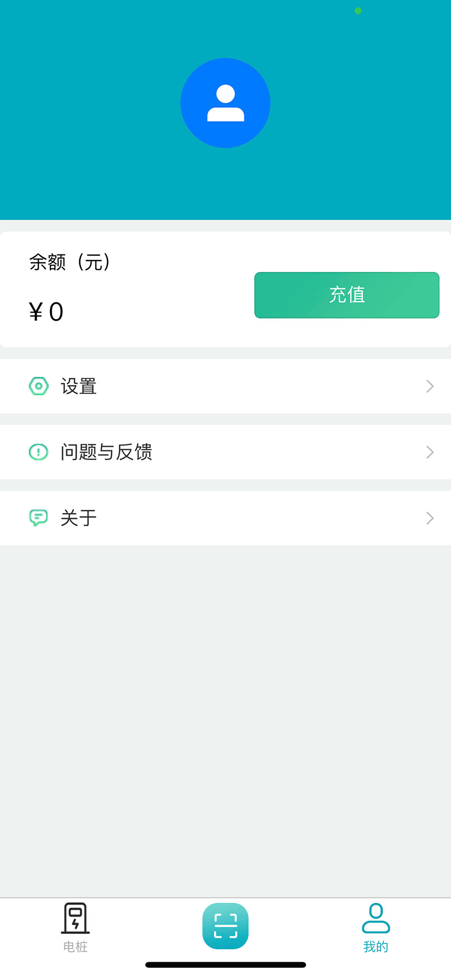 嗨電1