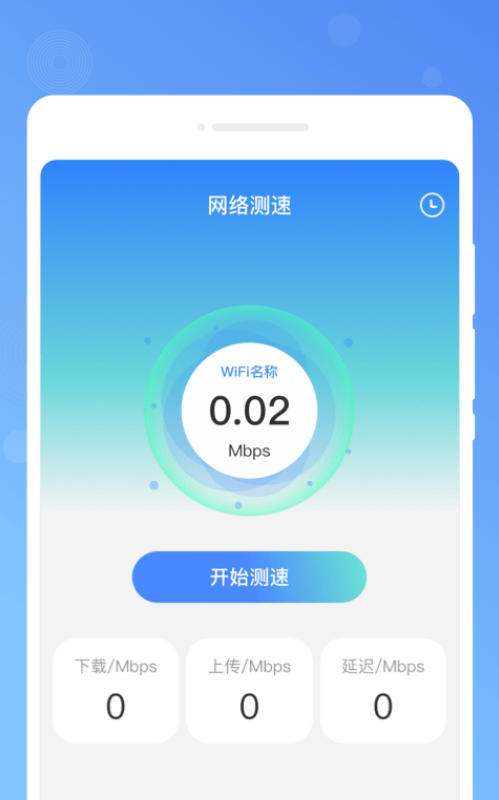 木春便簽3